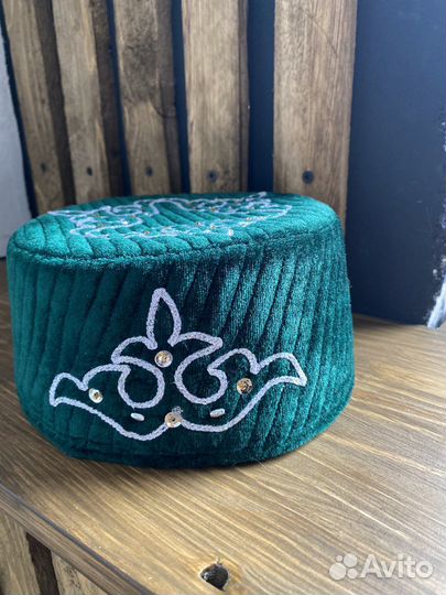 Татарская тюбетейка