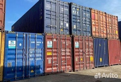 Морской контейнер