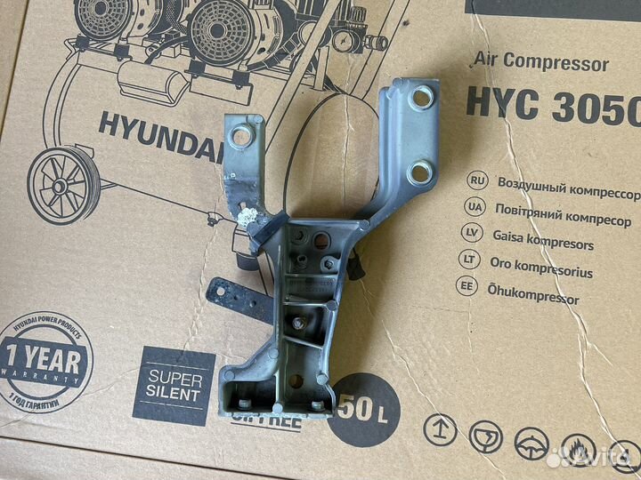 Кронштейн передней панели правый jaguar хе хф