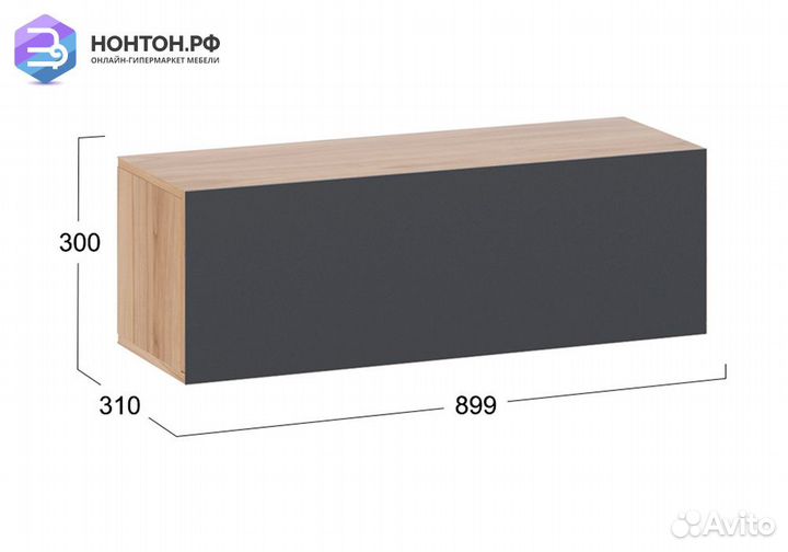 Шкаф навесной Глосс темно-серый