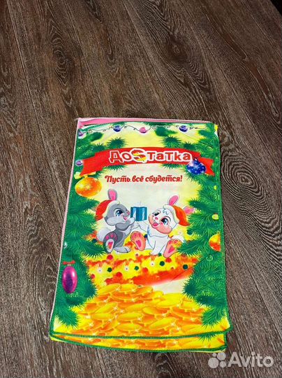 Полотенца для рук