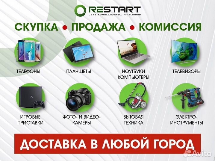 Рубанок Dexter IC610PL