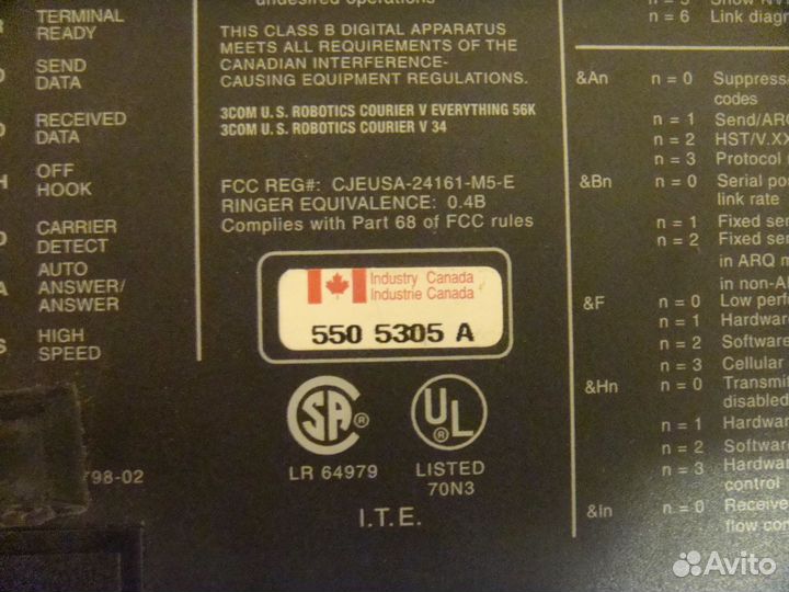 Аналоговый легендарный модем