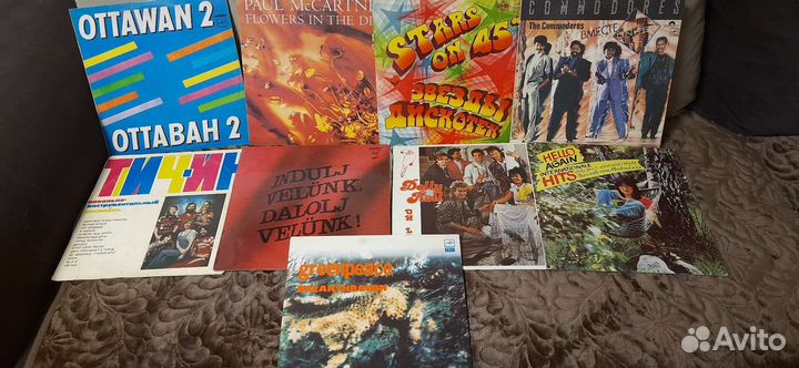 Виниловые пластинки