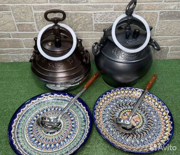 Афганский казaн