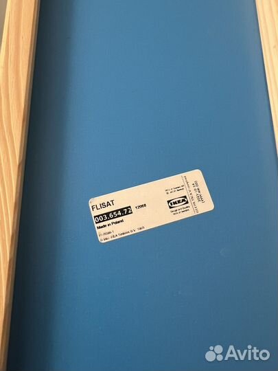 Подставка для книг IKEA Flisat