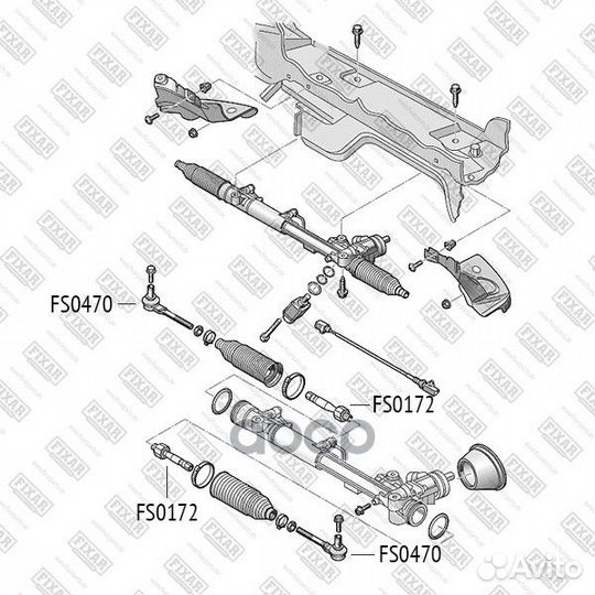 Тяга рулевая audi A6 05- лев/прав.(без