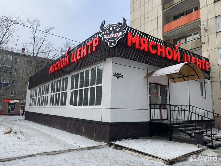 Вывески/баннеры/световые буквы