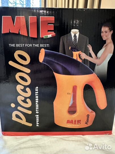 Ручной пароочиститель