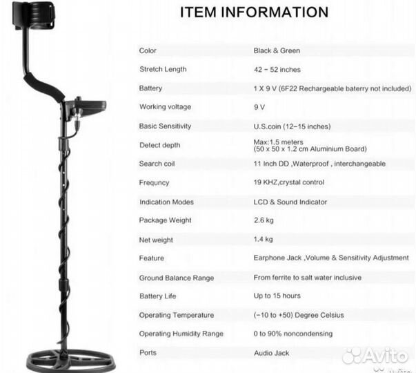 Металлоискатель Tx 850/Новый