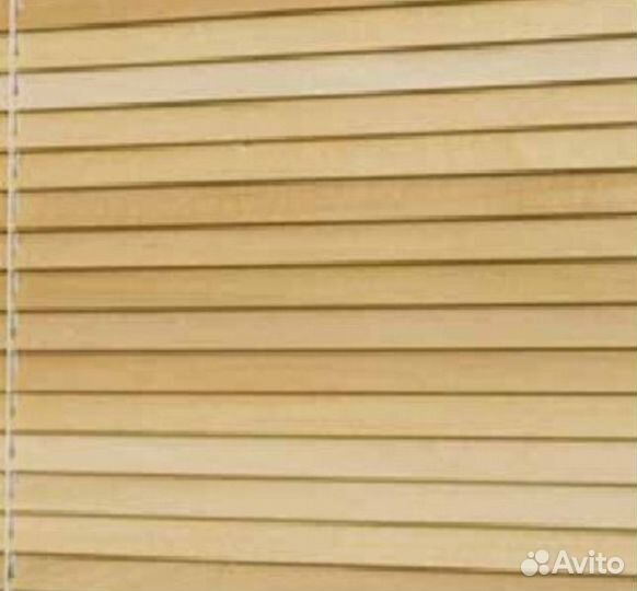 Жалюзи деревянные