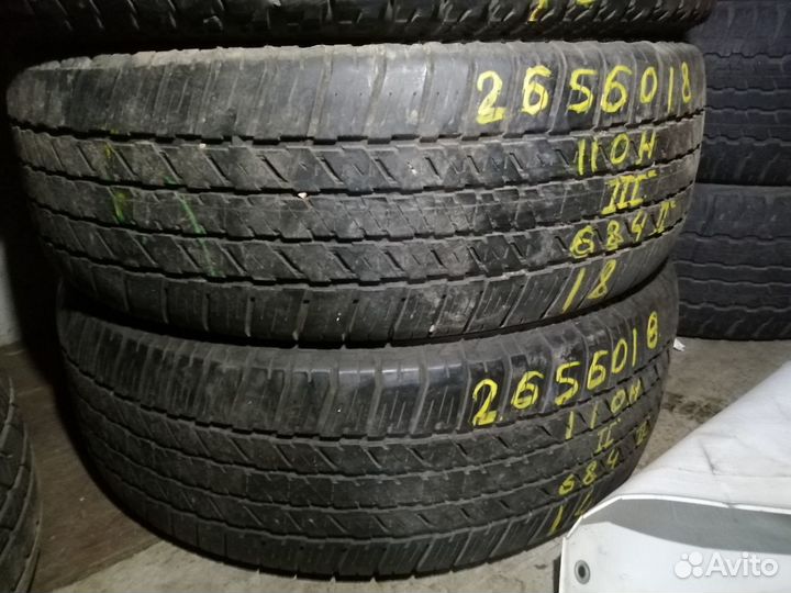 Bridgestone Dueler H/T 684II 265/60 R18