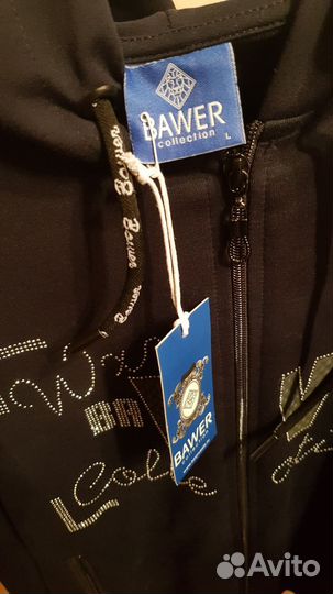 Спортивный костюм