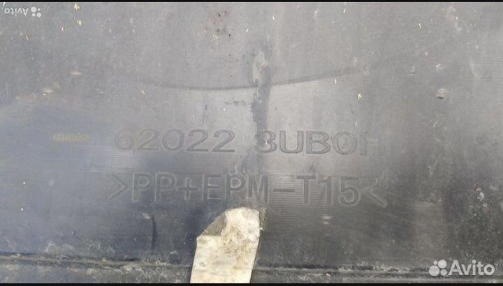 Бампер передний nissan x trail 2 рестайлинг