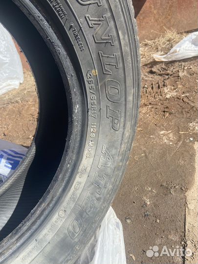 Dunlop Grandtrek AT20 265/65 R17
