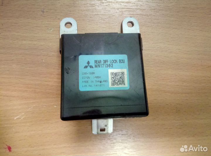 Блок управления блокировкой Mitsubishi L200/Pajero