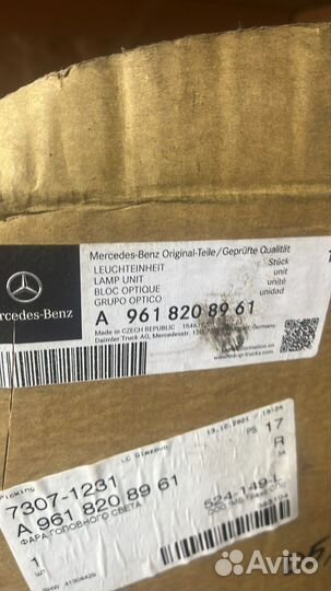 Фара головного света Мерседес Арокс правая