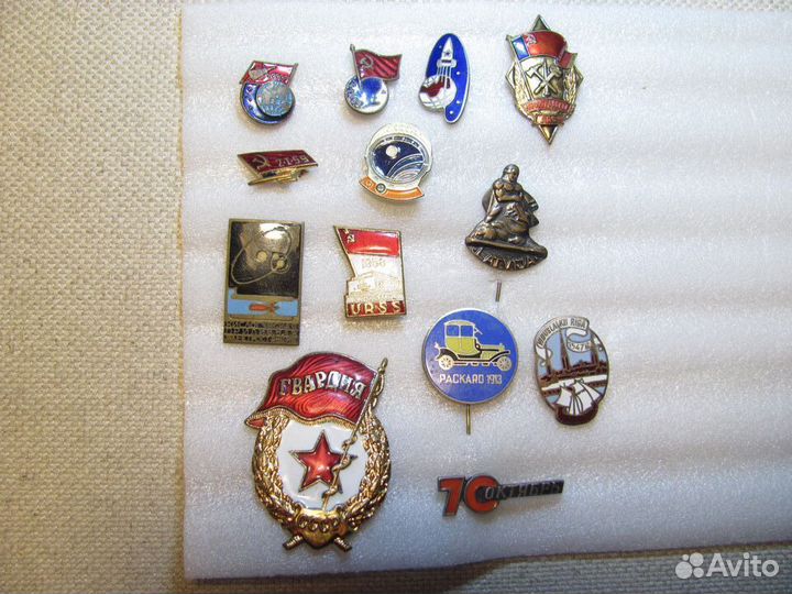 Значки СССР тяжёлые