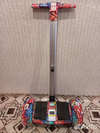 Гироскутер с ручкой