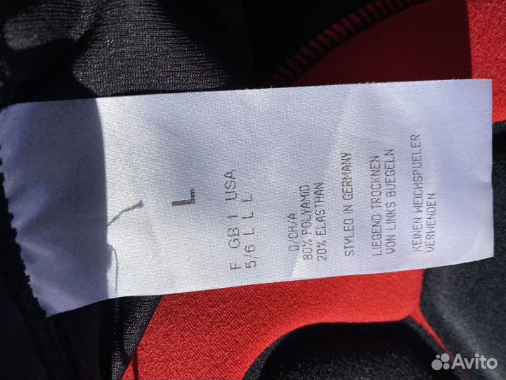 Gonso велосипедные шорты, L, мужские, чёрные