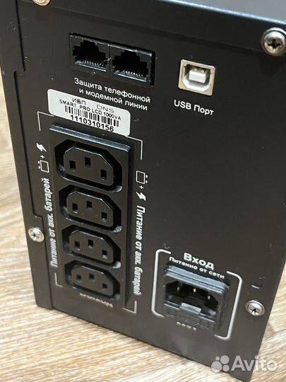 Ибп Dns SMART pro lcd 1000 va
