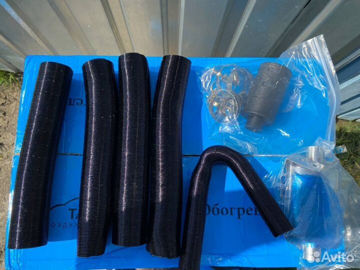 Автономный отопитель 8кв 12/24/220 арт:273