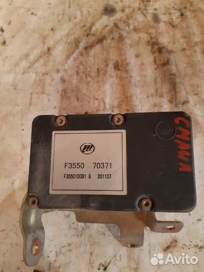 Блок ABS Lifan Smily 1.3 2011