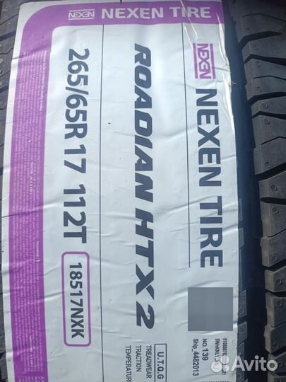 Nexen Roadian HTX 2 265/65 R17