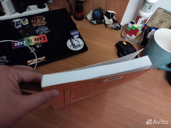 Садись и рисуй Самоучитель по скетчингу