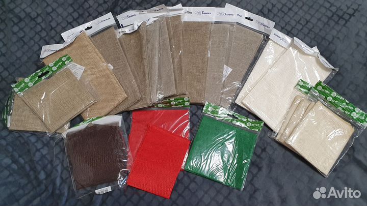 Предметы для рукоделия (ткани, декор, заготовки)