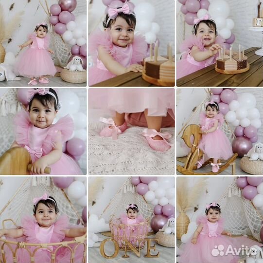 Детская фотостудия