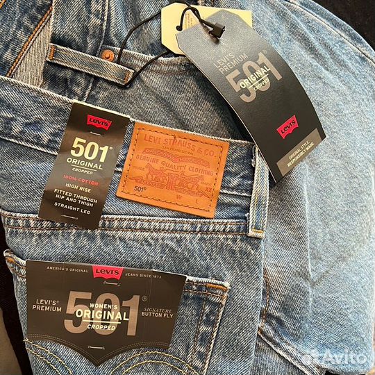 Голубые Levis 501 Прямые Афигенные