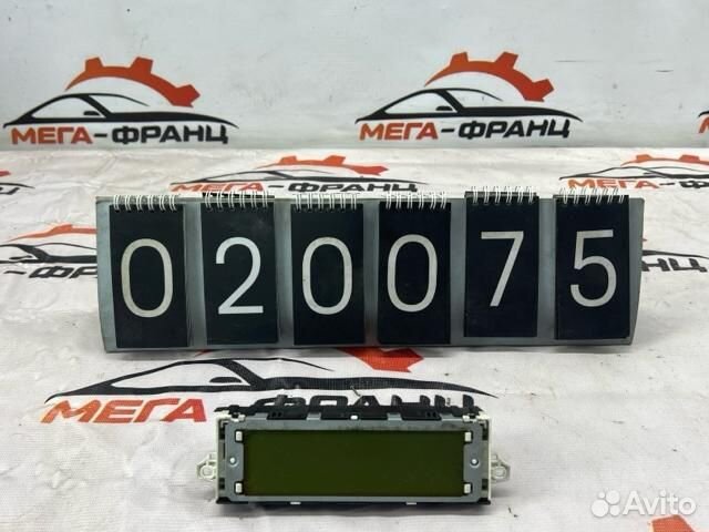 Бортовой компьютер Citroen C4 хэтчбек 5FW (EP6)