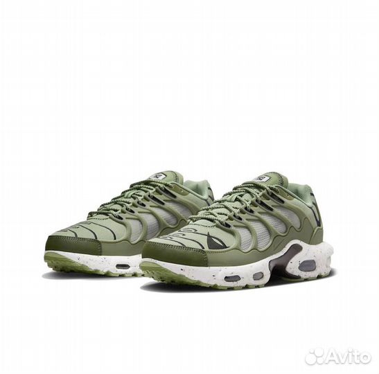 Nike air max terrascape plus