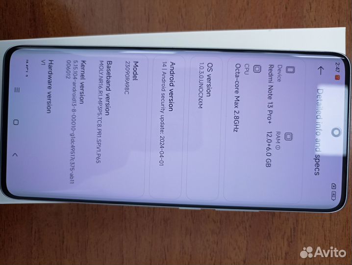 Xiaomi Redmi Note 13 Pro+, 12/512 ГБ