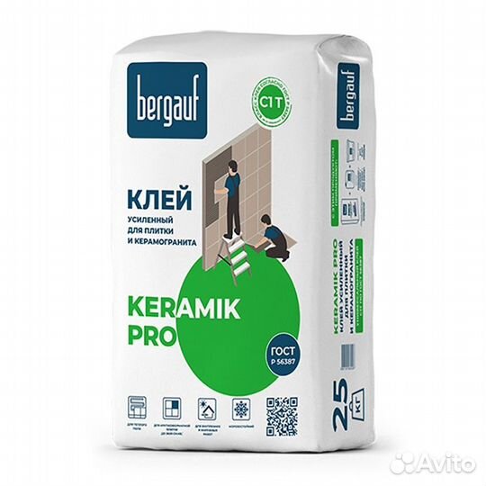 Клей для плити.Керамогранита Bergauf Keramik Pro