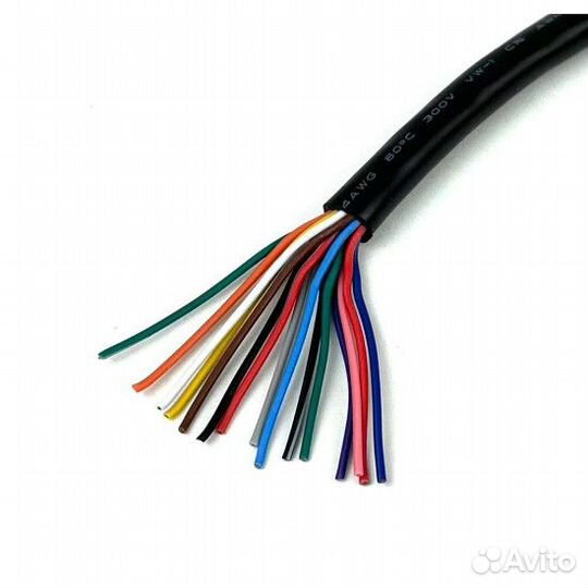 Кабель 15-ти жильный AWG24 (арт 1447)