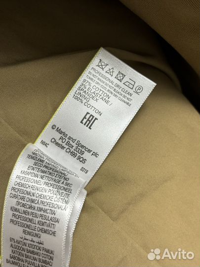 Плащ marks&spencer
