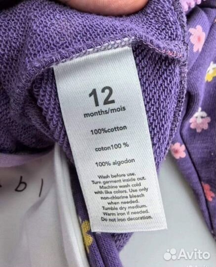 Костюм Carters для девочки