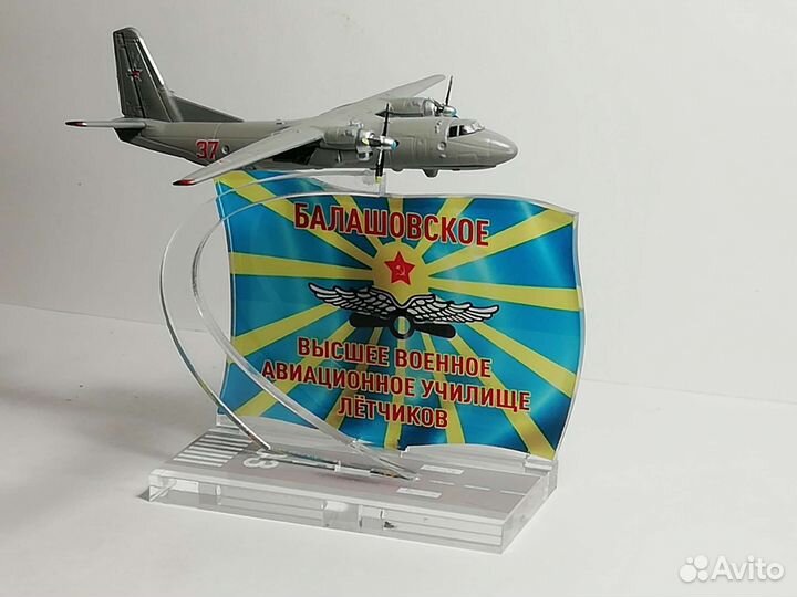 Модель самолёта Ан-26, Ан-12, Ан-124, Ан-72, Ан-24