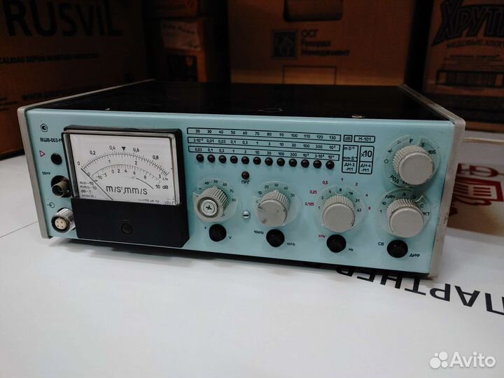 Аппараты разные