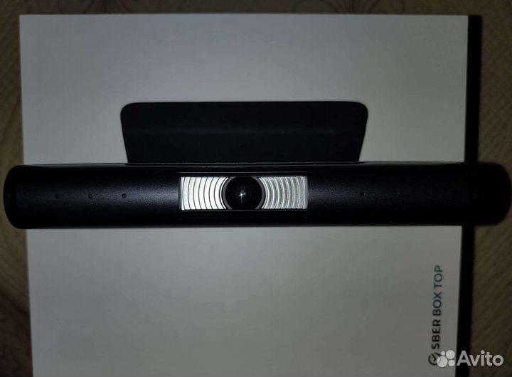 Sberbox top