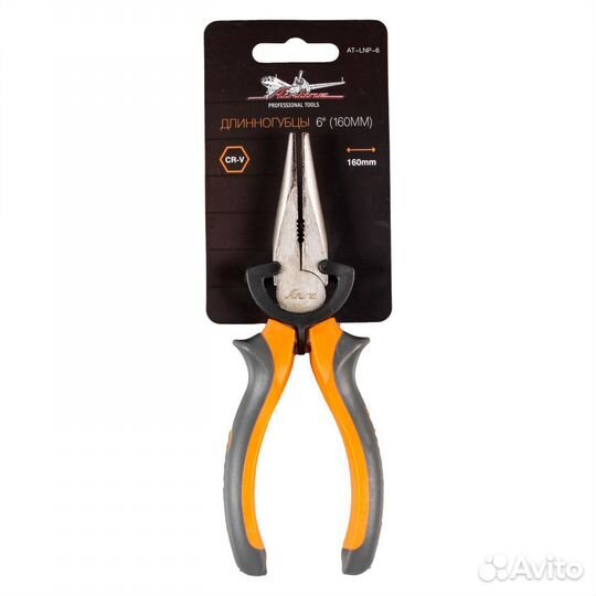 Длинногубцы 6