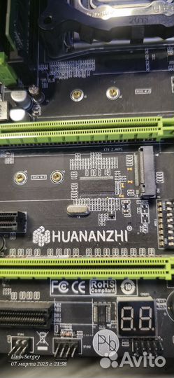 Материнская плата huananzhi x79 lga2011