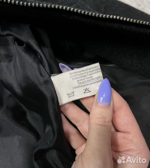 Пальто женское демисезонное стеганое 48 50