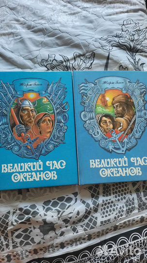 Книги приключения