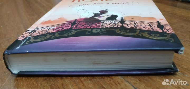 Художественная литература для школьников