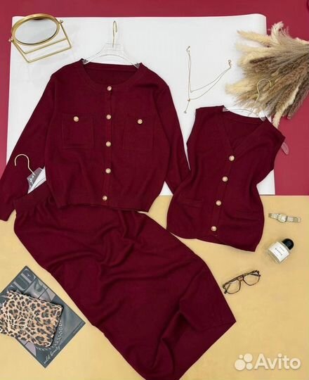 Костюм тройка женский трикотажный