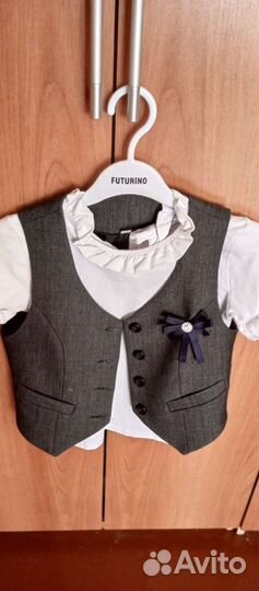 Школьная форма