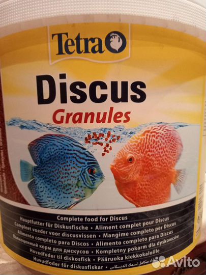 Корм для рыб